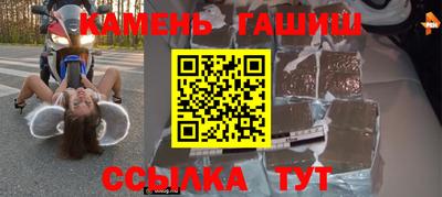 mix Апрелевка