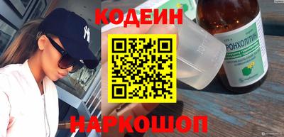 кокс Апшеронск