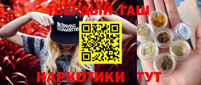 mix Апрелевка