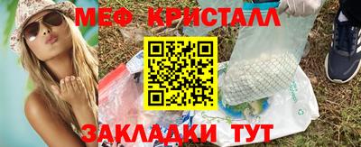 кокс Апшеронск