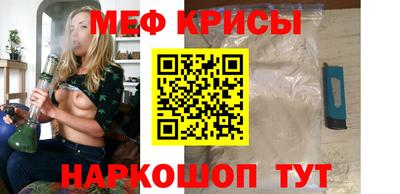 гашик Аргун