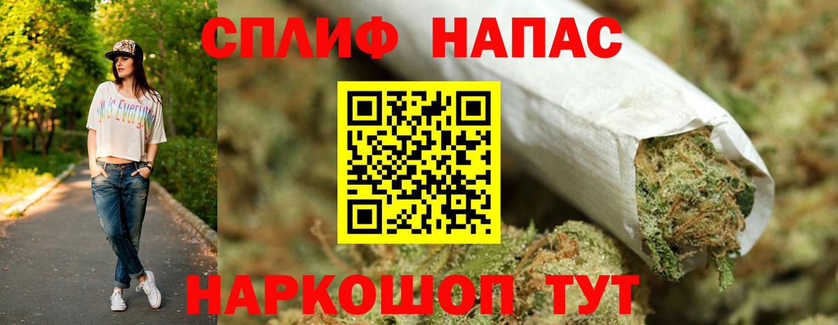 Каннабис ГИДРОПОН  Бошки марихуана VHQ  Белово  Бошки Шишки сатива  Вход с VPN 
